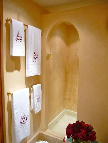 Riad Rabahsadia Marrakesh